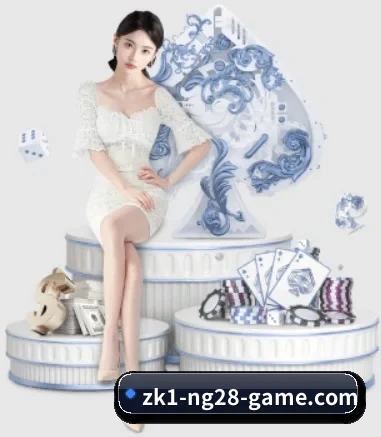 南宫体育 APP 界面(NG28)